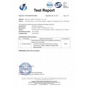 Shenzhen JESOY Technology Co., Ltd. Certifications