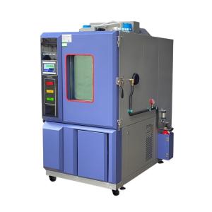 Buy cheap Customized Environmental Test Chambers For Home Appliances product