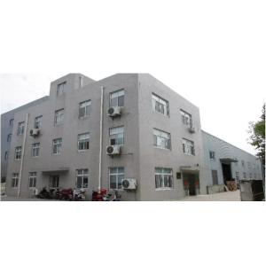 Zhenjiang Tribest Dental Products Co., Ltd.