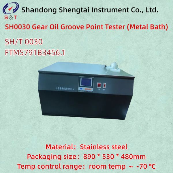 Vehicle Gear Oil Groove Point Tester SH0030 Metal Bath SH/T 0030 Room Temp ~ -70 ℃