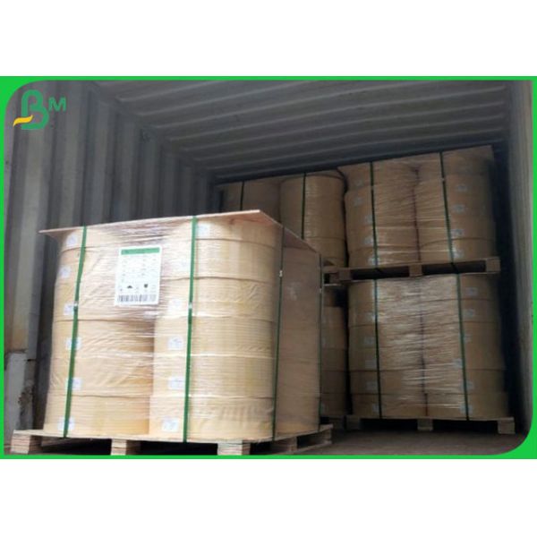 15MM 100% Saft Straw Paper Roll / Raw material For Paper Straw 15MM 100% Saft Straw Paper Roll / Raw Material For Paper Straw