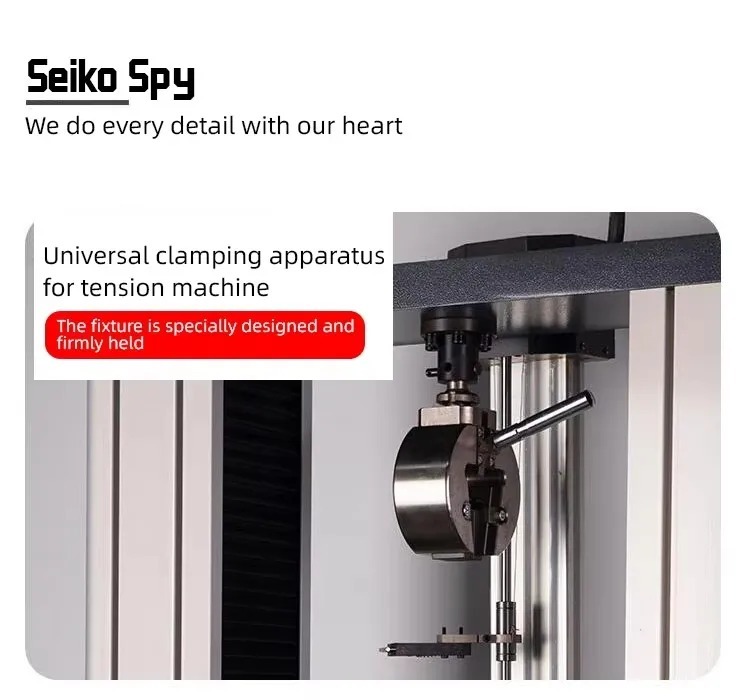 MY-128 Double Column Servo Universal Tensile Strength Testing Machine for Metal Rubber Plastic