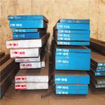 SKD11/1.2379 Hot Rolled Tool Steel Flat bar with full sizes for measuring tools