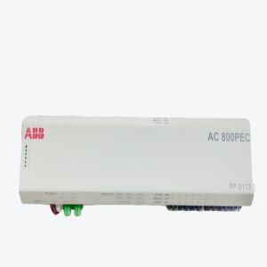 Buy cheap ABB PP881 DCS STANDARD OPERATOR PANELS product