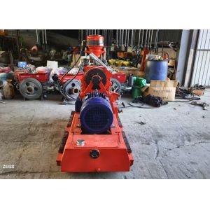 Buy cheap Durable Geological Exploration Drilling Rig With Flexible Operation product