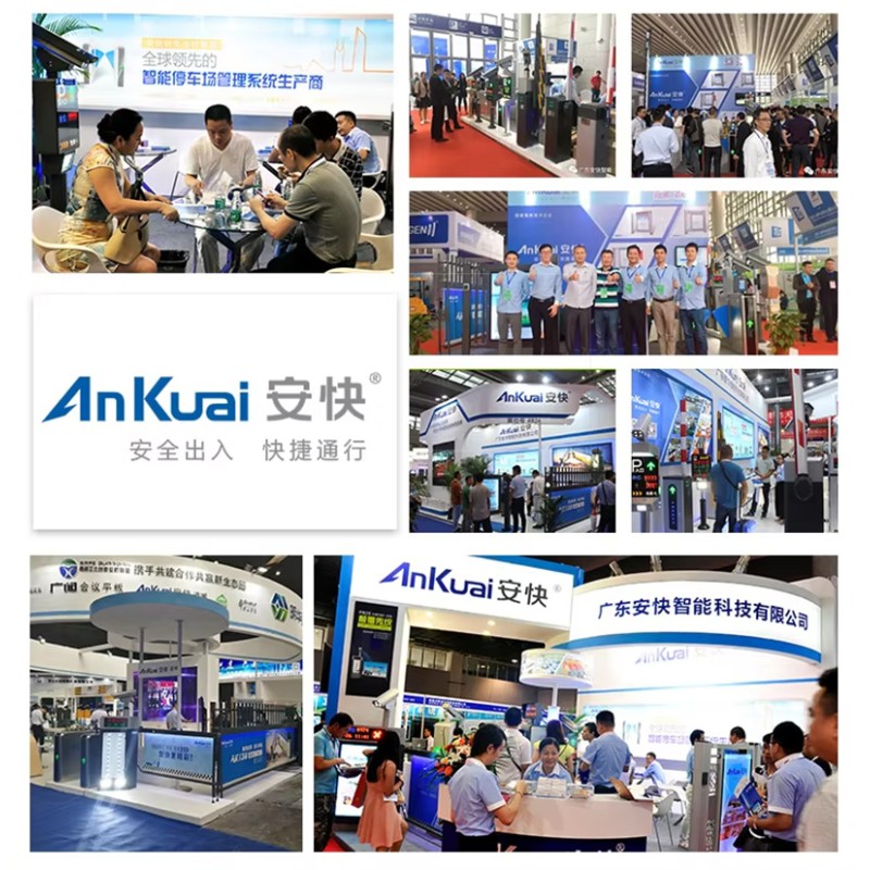 Supermarket Swing Turnstile Gate Automatic Pedestrian Access Control Solution for Shopping Centers