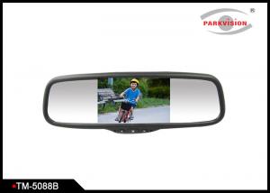 Buy cheap Bluetooth - Enabled Car Rearview Mirror Monitor With 5 - Inch Wide Screen product