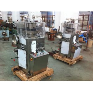 TIANHE Powder Candy Tablet Compression Machine Double Layer Pressing Machine