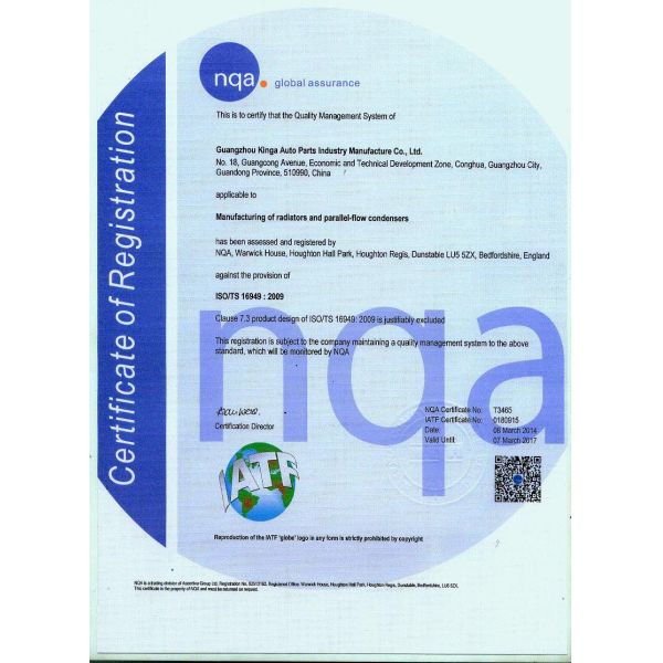 Replace Auto Parts Heat Exchanger Radiator for G.M.C CHEVROLET CAMARO'10-12