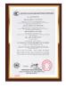ShenZhen ITS Technology Co., Ltd. Certifications