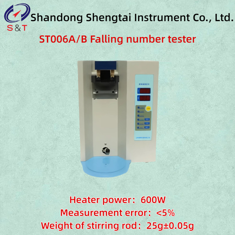 Buy cheap Hagbery Perten method A - amylase activity analyzer Measurement error product