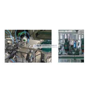 Hardness Sorting Automatic System EHS-1