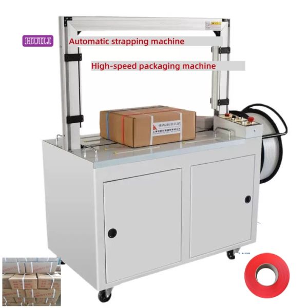 5-15mm automatic strapping machine automatic strapping machine Home appliance strapping machine