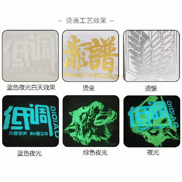 Heat transfer printing sticker transfer printing queens screen print transfer sheet