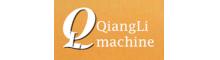 China Jiangsu Qiangli Machinery Co.,Ltd logo