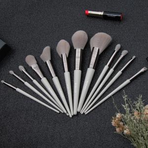 Buy cheap 12 Piece Face Makeup Brush Set Cruelty Free Synthetic Cosmetic Tools product