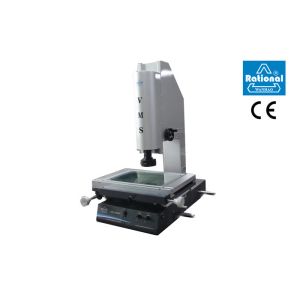 Buy cheap Research Institutes Optical Coordinate Measuring System With Data Processing product