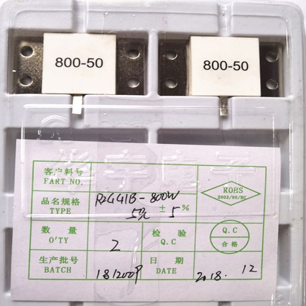 High Power RF Flange Resistor 1200W with Ceramic Composition and Wide Operating Temperature Range -55°C to +165°C