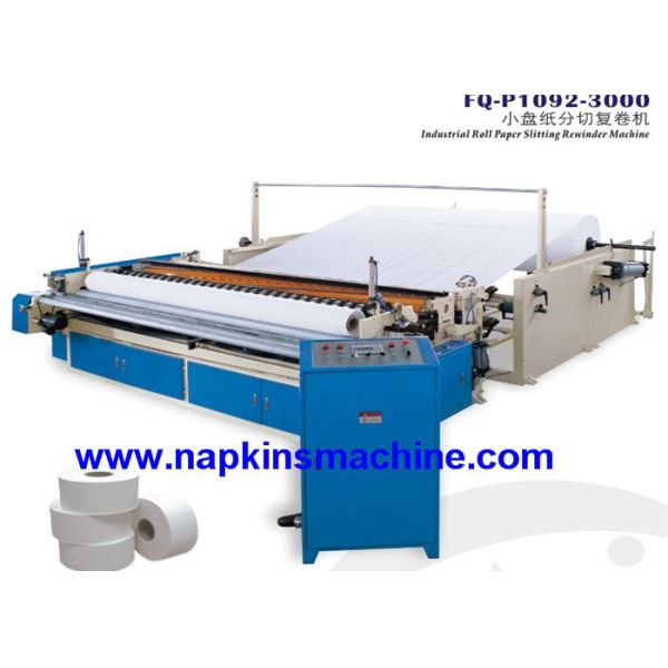 380V Nonwoven 1400mm Width Paper Slitting Machine