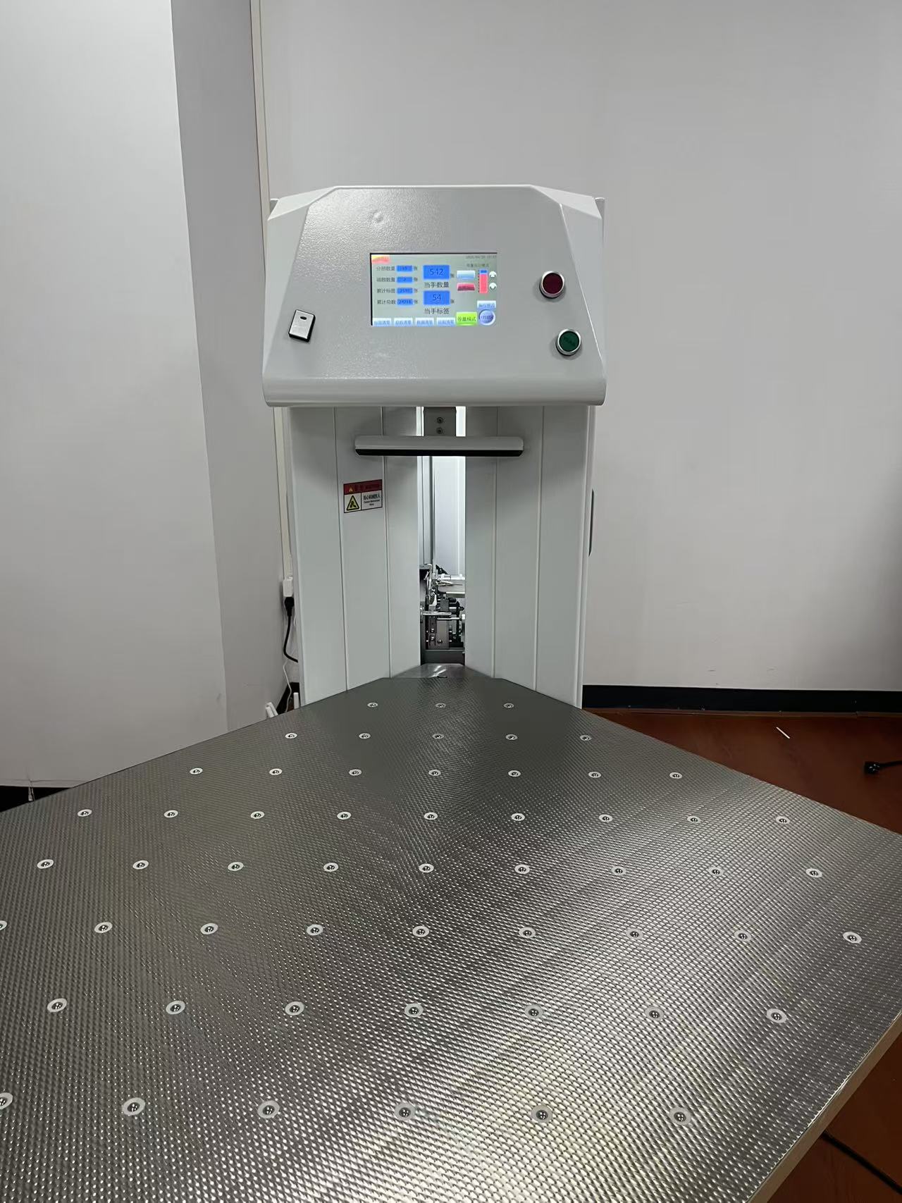 PRY-6 Type Automatic Paper Counting Machine 220V 2200 Sheets/Min
