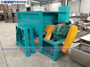 Buy cheap Grain Powder / Wheat Flour Mixer Dry Powder Blending Equipment For Poultry Feed product