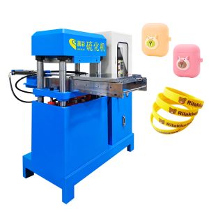 Buy cheap 70T Vulcanizing Machine for Silicone Products 400x400mm Heating Plate product