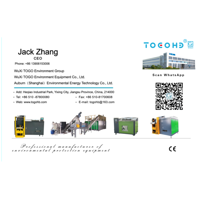 4500kg Per Day 24-Hour Rapid Composting Garbage Composting Machine Bio Waste Composting Equipment Organic Waste Converter