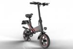 400W 48V Folding Road Bike Portable Electric Bicycles For Adults / Children