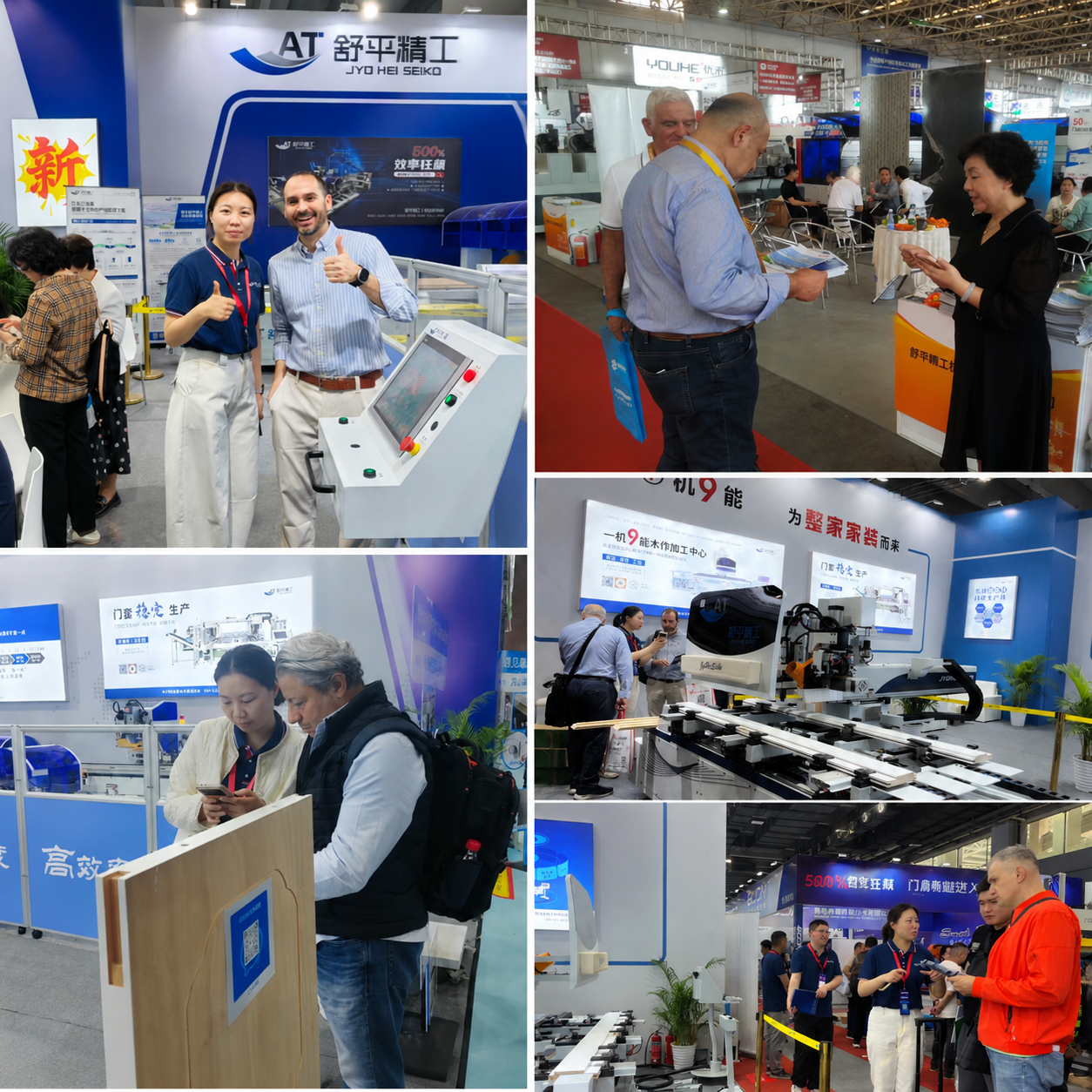 High Precision Wood Door Frame Machine CNC Design Hinge Slot Processing Equipment