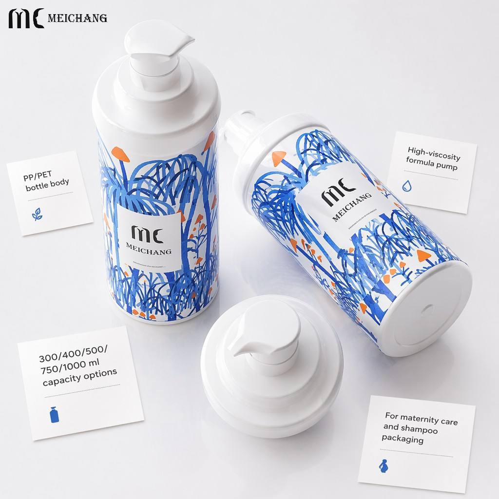 300-1000ml Large Capacity PP Airless Lotion Pump Bottle for High Viscosity Shampoo & Maternity Care Packaging(MC-200)