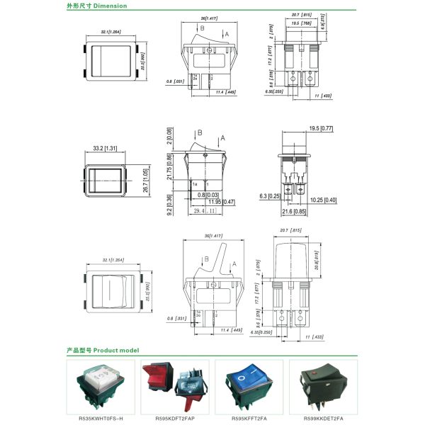 Rocker Switch R5 Series（30*22mm）