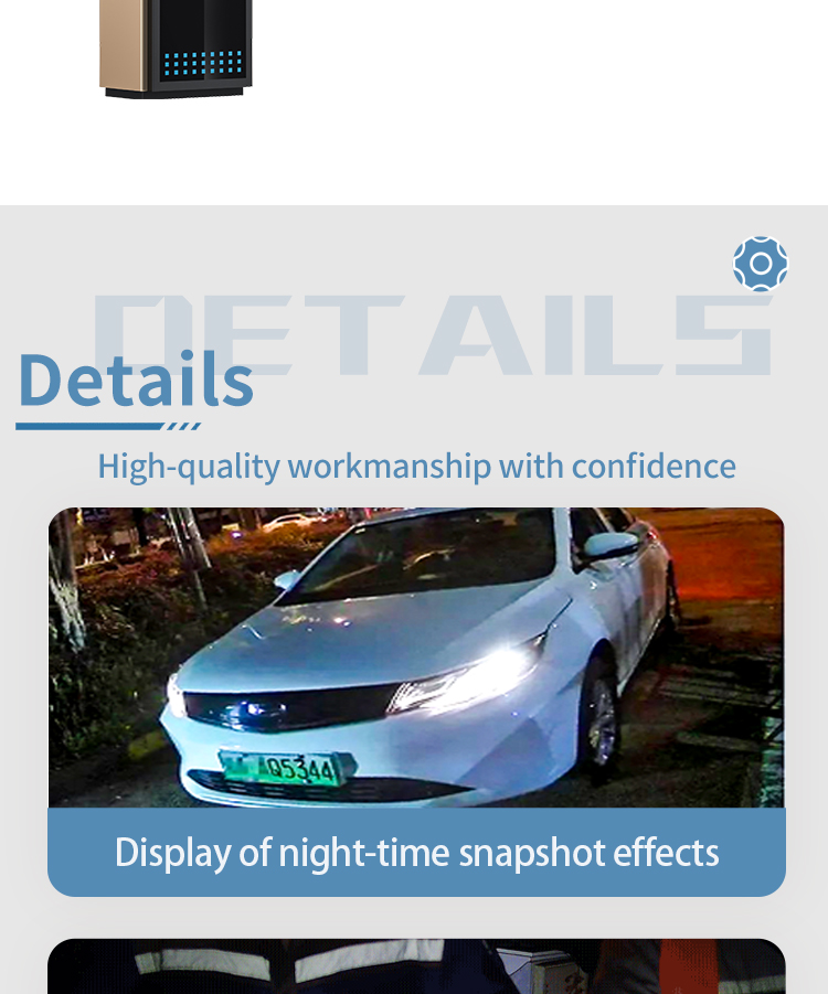 LPR ANPR Camera License Plate Recognition For Turnstile Systems