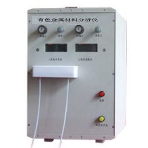 Buy cheap SX83 Total Differential Photometer Machine Non Ferrous Metal Materials Analyzer 300W product