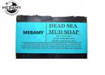 Dead Sea Mud Organic Handmade Soap , Essential Oil Natural Lavender Soap Skin