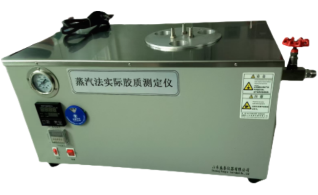 SH8019B Steam Method Existent Gum Tester ASTM D381 3-Hole Metal Bath Fast Uniform Heating for Jet Fuel Test
