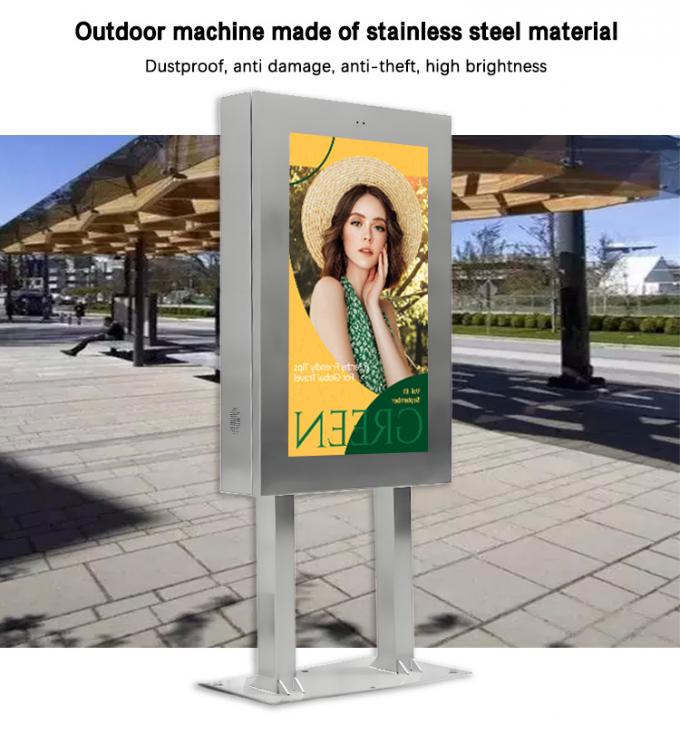 43 inch stainless steel outdoor digital signage kiosk front view