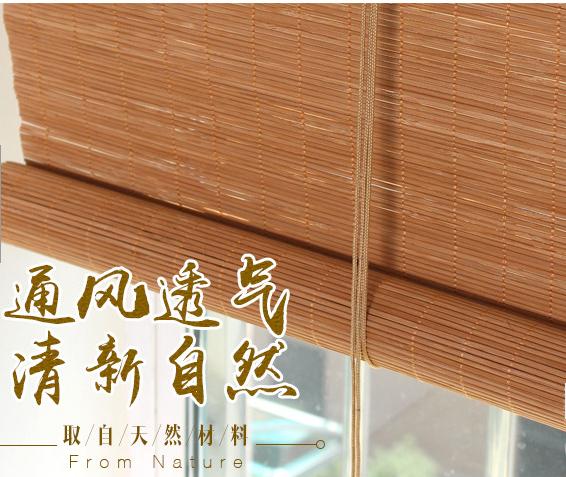 Round sticks woven bamboo roll-up blinds window bamboo blind