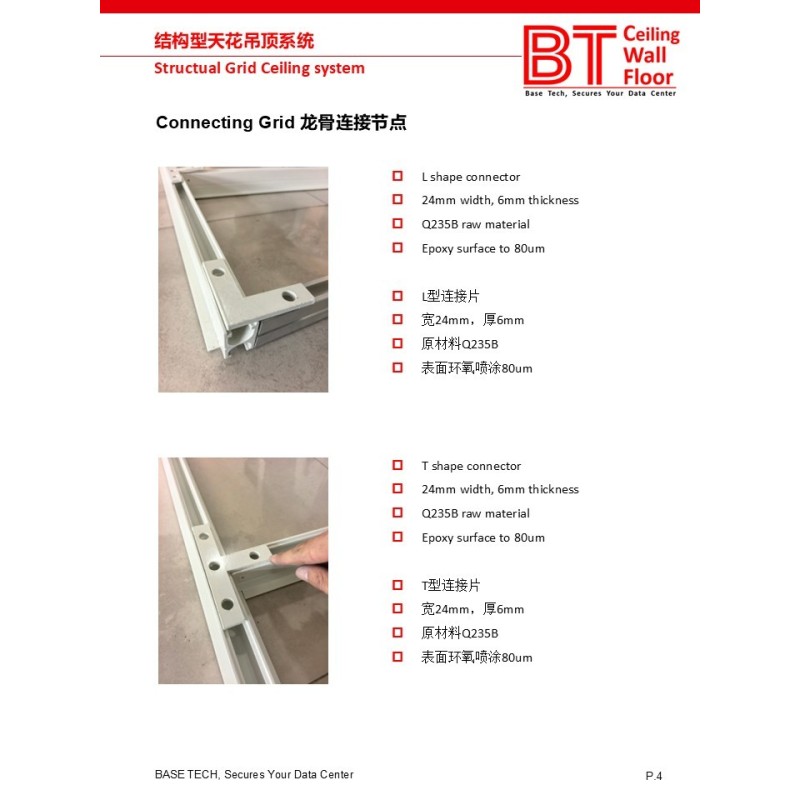 Data Center Structural Grid Suspended Ceiling System