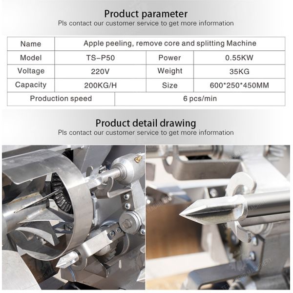 35KG 220V Apple peeling and core-cutting machine apple peeling machine apple peeler