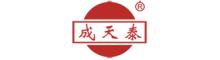 China Shenzhen Chengtiantai Cable Industry Development Co.,Ltd logo