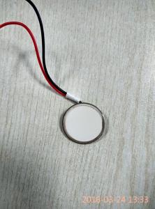 Buy cheap 110khz 20mm Ultrasonic Atomizing Transducer For Humidifier Piezo Atomizer product