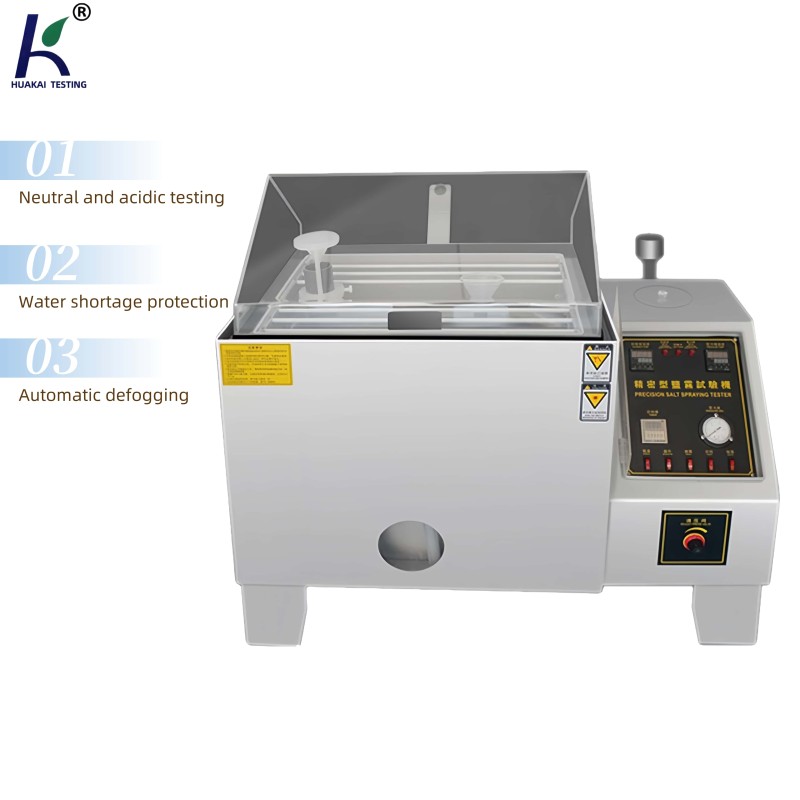 Large Automatic Intelligent Salt Spray Test Chamber, Programmable Corrosion Testing Equipment