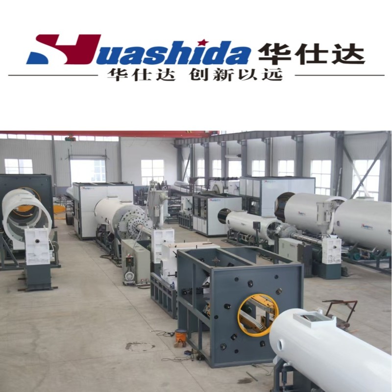 Custom PE Pre-Insulated Pipe Extrusion Line with Vacuum Calibration