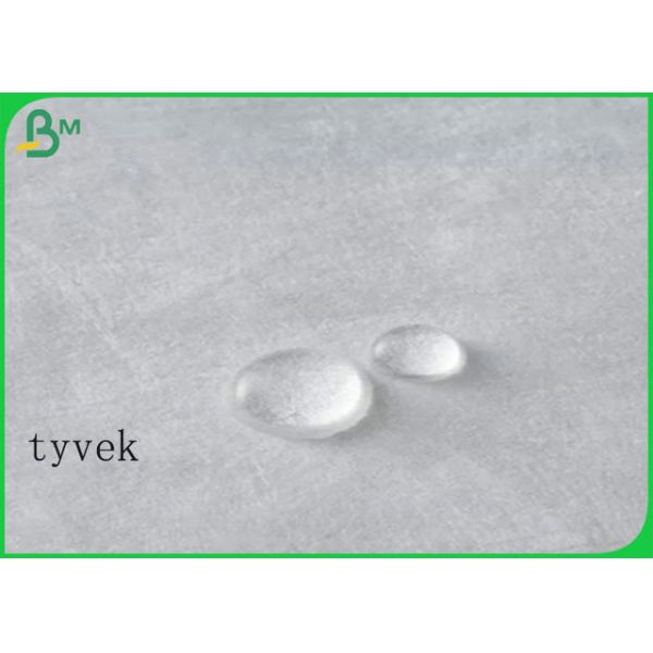 100% Recyclable And Silk Surface Fabric For Making Clothes Or Bags