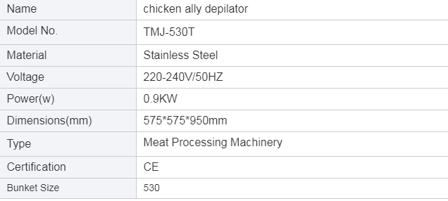 Automatic Chicken Depilator Bird Plucking Machine