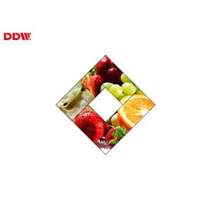 Buy cheap Full HD 1080P Irregular Video Wall Indoor / Semi Outdoor 350-700 Nits from wholesalers