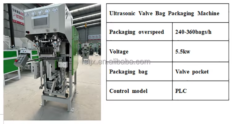 220V Automatic Ultrasonic Air Flotation Packaging Machine for Starch Mortar Building Material Powder Filling