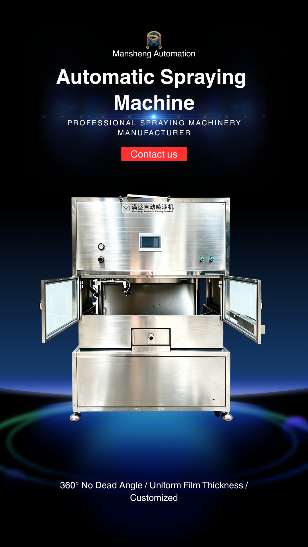 Automatic Spray Painting Machine, Coating Equipment for Brake Disc Surface Spraying