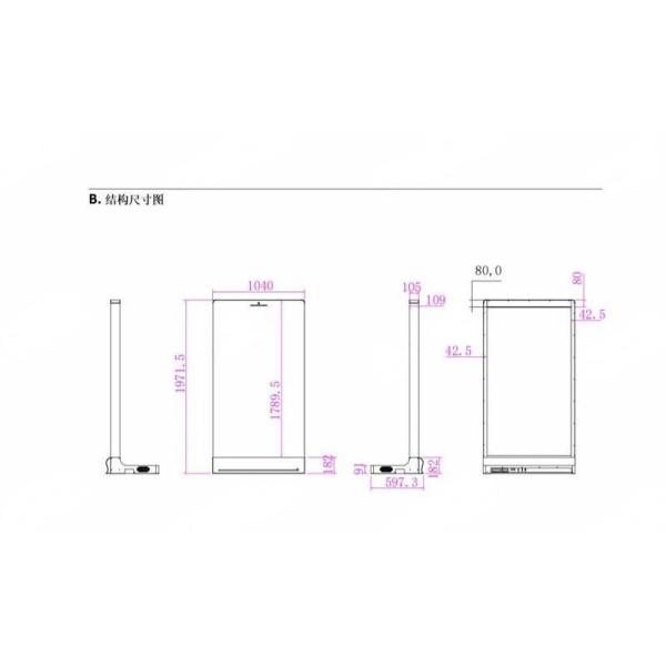 77 Inch Giant Transparent Oled Display Arduino Intelligent Interaction For Government Affairs