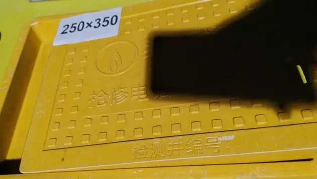 Corrosion-Resistant SMC Composite Inspection Manhole Cover